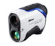 Nikon Golf Coolshot Pro II Stabilized Laser Rangefinder - Image 1 Nikon Golf Coolshot Pro II Stabilized Laser Rangefinder - Image 1